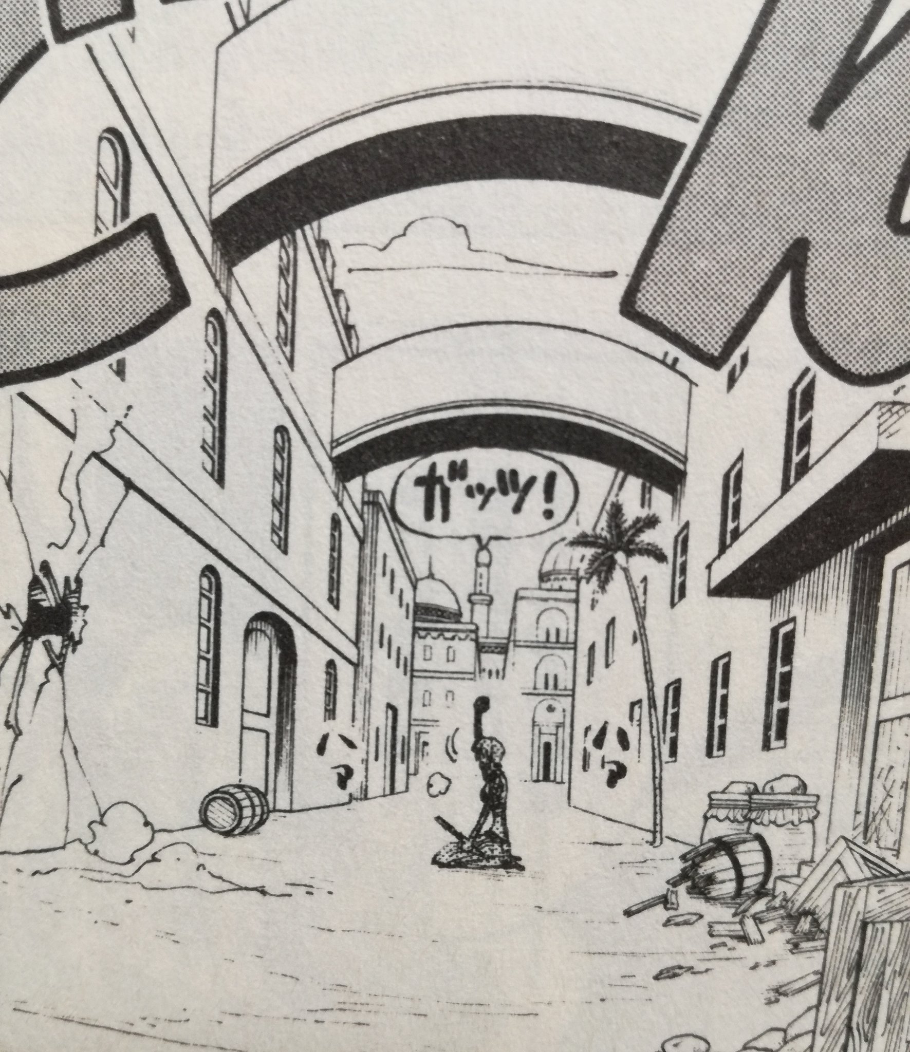 Mebius Onepiece Asl Twitter
