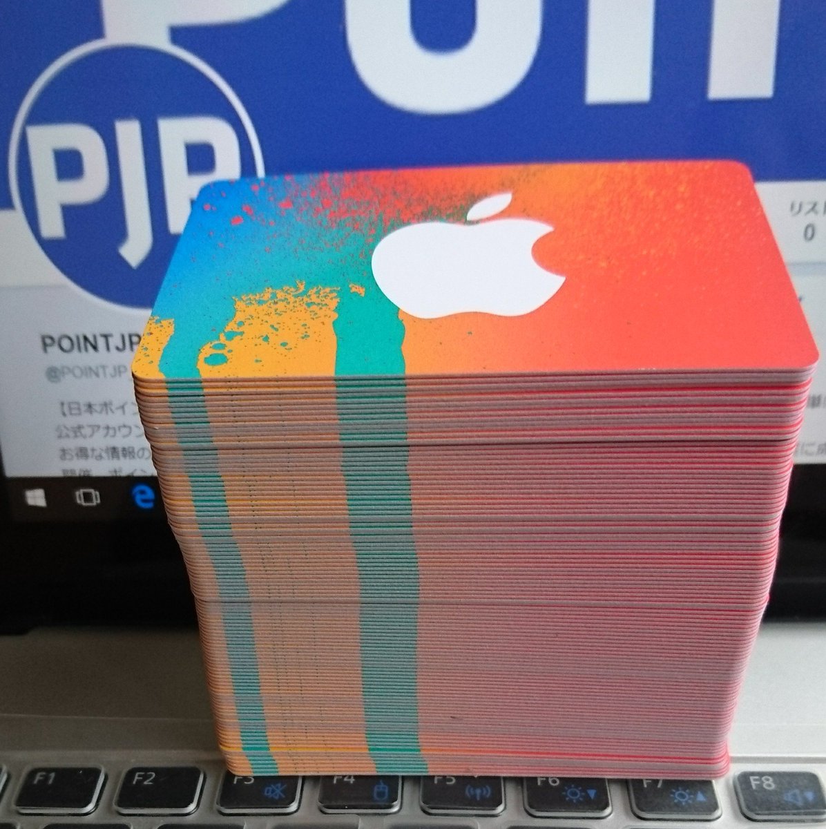 POINTJP_TSUTOMU's tweet photo. POINTJPプレゼント企画

iTunesコード3,000円 残り89枚
応募方法：フォロー＆RT
締め切り：5日以内
発送方法：DMでコード送信

サイト登録一切なし。過去の当選者はいいね欄にてご確認いただけます。5日以内の〆切ですが多少前後する場合があります。 https://t.co/WCn2NXldtL