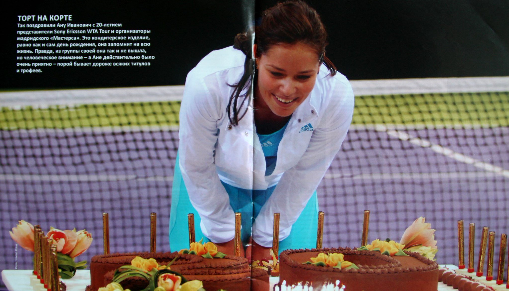 Ana Ivanovic, 20 years ago. This picture are from magazines published in 2007 in Russia. Happy birthday! 