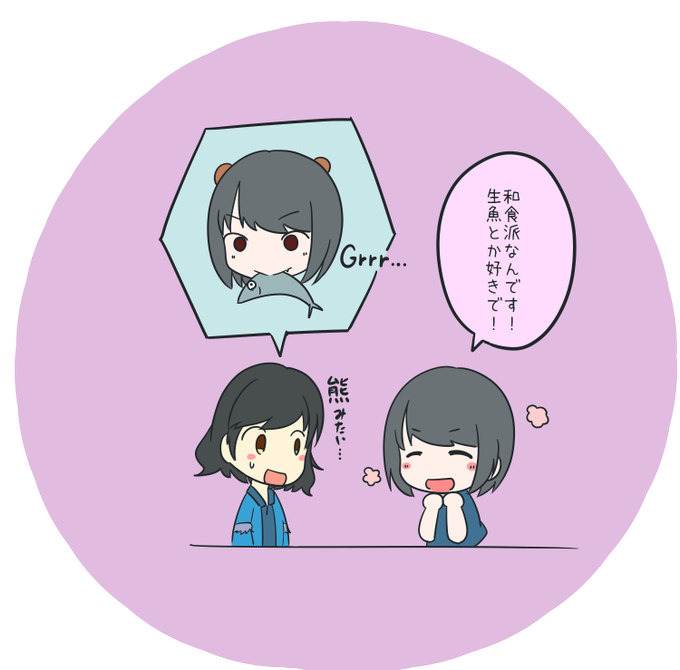イベント感想のtwitterイラスト検索結果 古い順