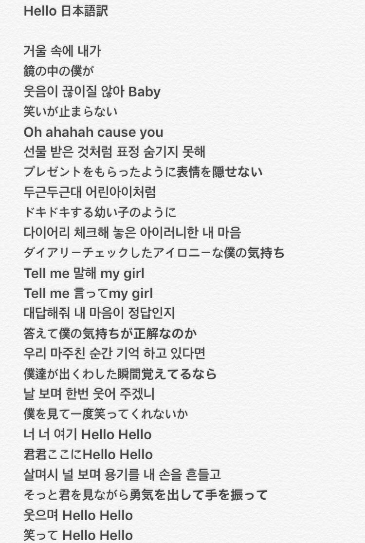 シェイプド・バイ・ファイア[CD(日本語解説書封入/歌詞対訳付