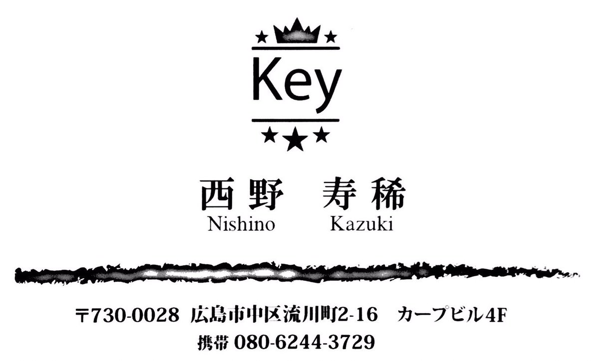 BAR___Key's tweet photo. おはようございます！！

最近コカレロを入荷して
テンション上がってる西野です♡
グラスがないんですけど
みんなでコカっちゃいましょ♡

てな訳で今日も21時から空いてるんでよろしくお願いします♡

#飲み放題
#食べ放題
#時間無制限
#3000円〜
#BAR
#Key https://t.co/cmVPts5eFj