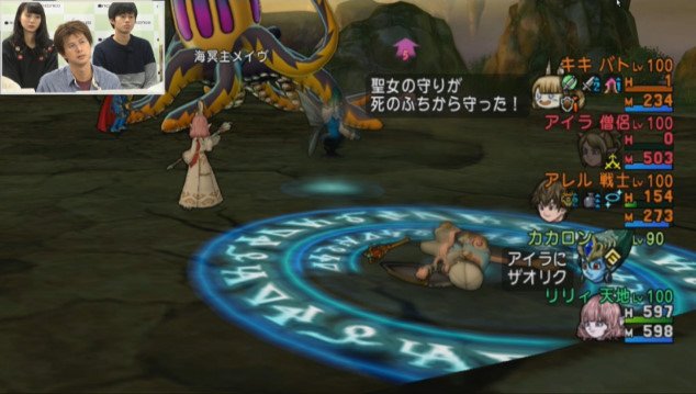 ドラクエ10攻略 おてう V Tvittere 天地雷鳴士はげんまを召喚できる カカロンは主に回復をしてくれる ザオリクも げんまは敵からの攻撃で死ぬことはない ターゲットにもならず 壁にもならない 生存時間の間は常に戦ってくれる カカロンだけ生き残った場合は