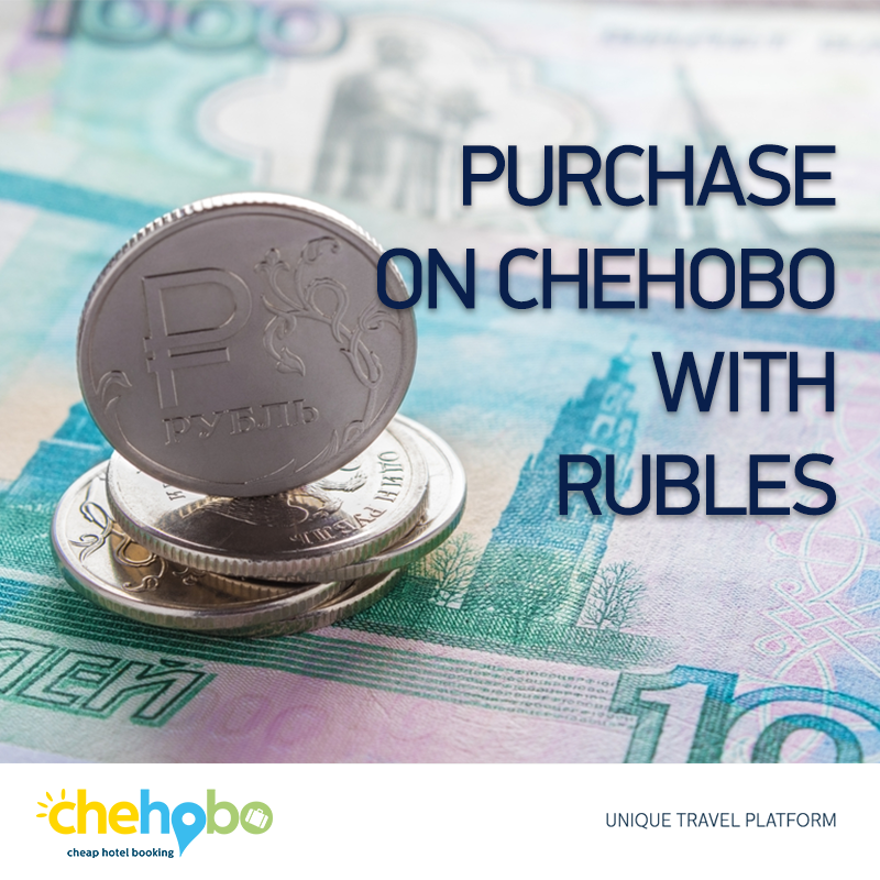 Chehobo's tweet photo. Purchase on Chehobo with Rubles.
With 24 different currencies you can pay with Rubles as well.
https://t.co/k4ilzG8ysP https://t.co/QZYggwCQq3