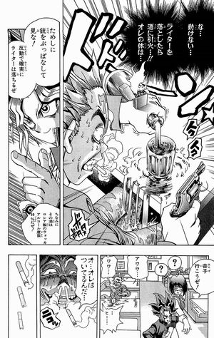 遊戯王を無料で試し読みする方法は 全巻まとめてzipやrarでダウンロードの危険性について 無料マンガとネタバレ情報まとめサイト Comic Village コミックビレッジ