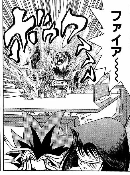 遊戯王を無料で試し読みする方法は 全巻まとめてzipやrarでダウンロードの危険性について 無料マンガとネタバレ情報まとめサイト Comic Village コミックビレッジ