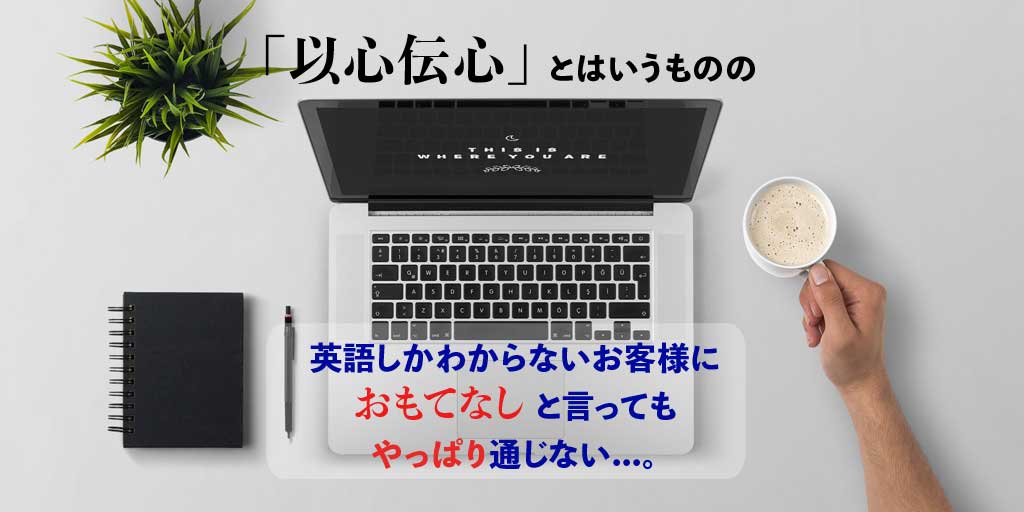 AceWeb_LA's tweet photo. 日本からやって来た小さなIT企業がLAで身につけた最新のIT技術とマーケティング、そしてトレンディなデザイン。今度はネットを通じて日本の皆さんにお届けします。まずは、#英語サイト から。#英語版ホームページ 詳細はこちらから。https://t.co/kfyZ4BVzTk https://t.co/CiAKuWGtHE