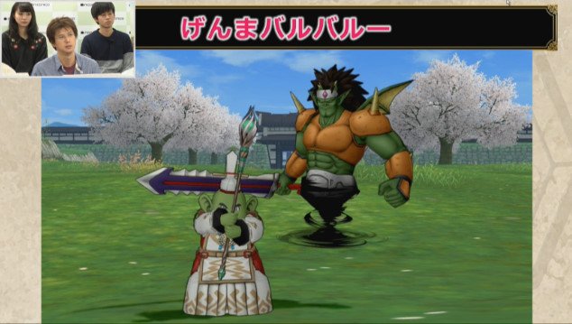 ドラクエ10攻略 おてう バルバルーははやぶさ斬りなど ドメディは魔法を使用