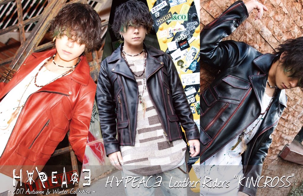 HAPEACE レザージャケット HAPEACE レザージャケット