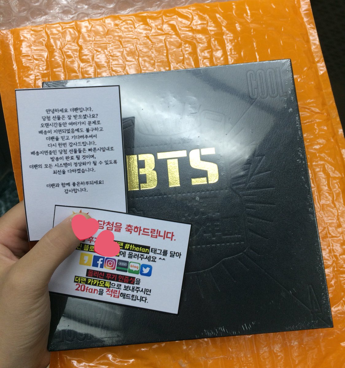 dokku0720's tweet photo. 벌써 4개나 당첨되서 4개 다 받았구용,ㄹㅇ 혜자어플이에요!!
이벤트들도 자주해서 더더 👍🏻 https://t.co/HjiHIPIV5s