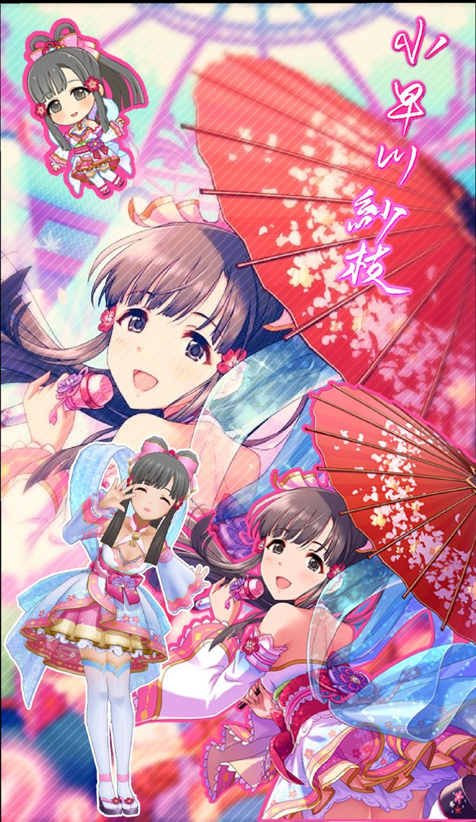 れーちゃん 今回はみくにゃんでございます またまた みたらしさんのを使わせていただきました ルービックキューブ を諦めたみくにゃん 可愛い もう1枚は紗枝はんの壁紙です Androidはいい感じにハマると思います Mitarashi Neko みたらしさんの