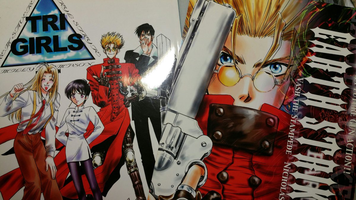 東里桐子 二次アカ だけど本アカ イベント申し込んでないなあ 唐突だけど前ジャンルとcp告白する 本を出したのはずいぶん前で Trigunでウルフウッド ヴァッシュ ミッドバレイ ウルフウッド どっちかってとミッドバレイ ウルフウッドのが強かった