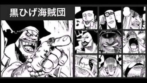 黒ひげ En Twitter 俺の仲間たちだ 黒ひげ 四皇 七武海 ラフィット 元保安官 航海士 ドクq 船医 ヴァン オーガー 狙撃手 ジーザス バージェス 操舵士 シリュウ 元看守長 剣士 サンファン ウルフ 不明 バスコ ショット 不明 アバロ ピサロ 悪政王 カタリーナ デボン 史上 黒ひげ En Twitter 俺の仲間たちだ 黒ひげ 四皇 七武海 ラフィット 元保安官 航海士 ドクq 船医 ヴァン オーガー 狙撃手 ジーザス バージェス 操舵士 シリュウ 元看守長 剣士 サンファン ウルフ 不明 バスコ ショット 不明 アバロ ピサロ 悪政王 カタリーナ デボン 史上