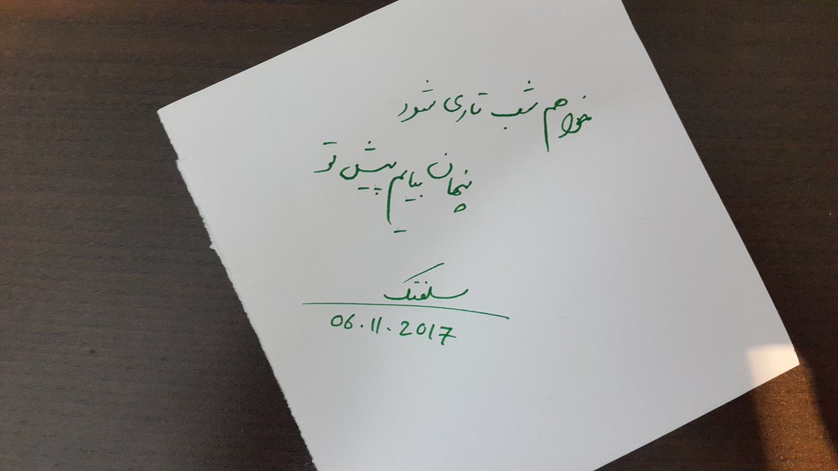 سلفتک🎗️ tweet media