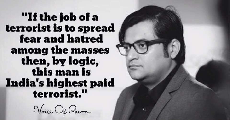 198f89da414a49c's tweet photo. #SoniaLetterLeaked How thease socalled patrakars dare to speread rumour against any Mass Leader??
#NatioWantsToKnow https://t.co/V0zPEbWnpu