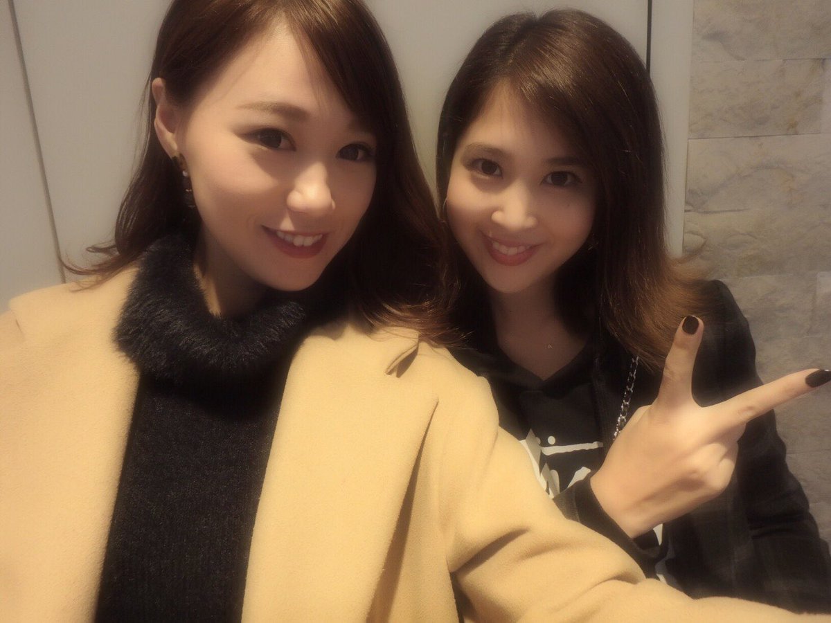 Hanachu Twitter Search