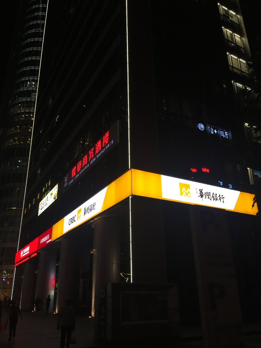 Tonerctrge's tweet image. 