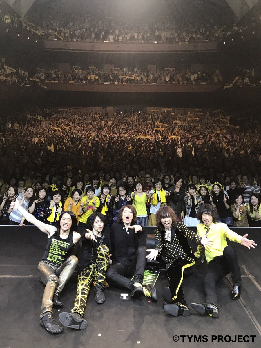 The Yellow Monkey On Twitter 昨日幕を閉じたfcイベント 全8公演各会場に集結したbeliever の皆さん ありがとうございました いつもと少し違った特別な週末をお楽しみいただけましたか 次回は12 9 10 東京ドーム公演2daysでお会いしましょう Next Tyms