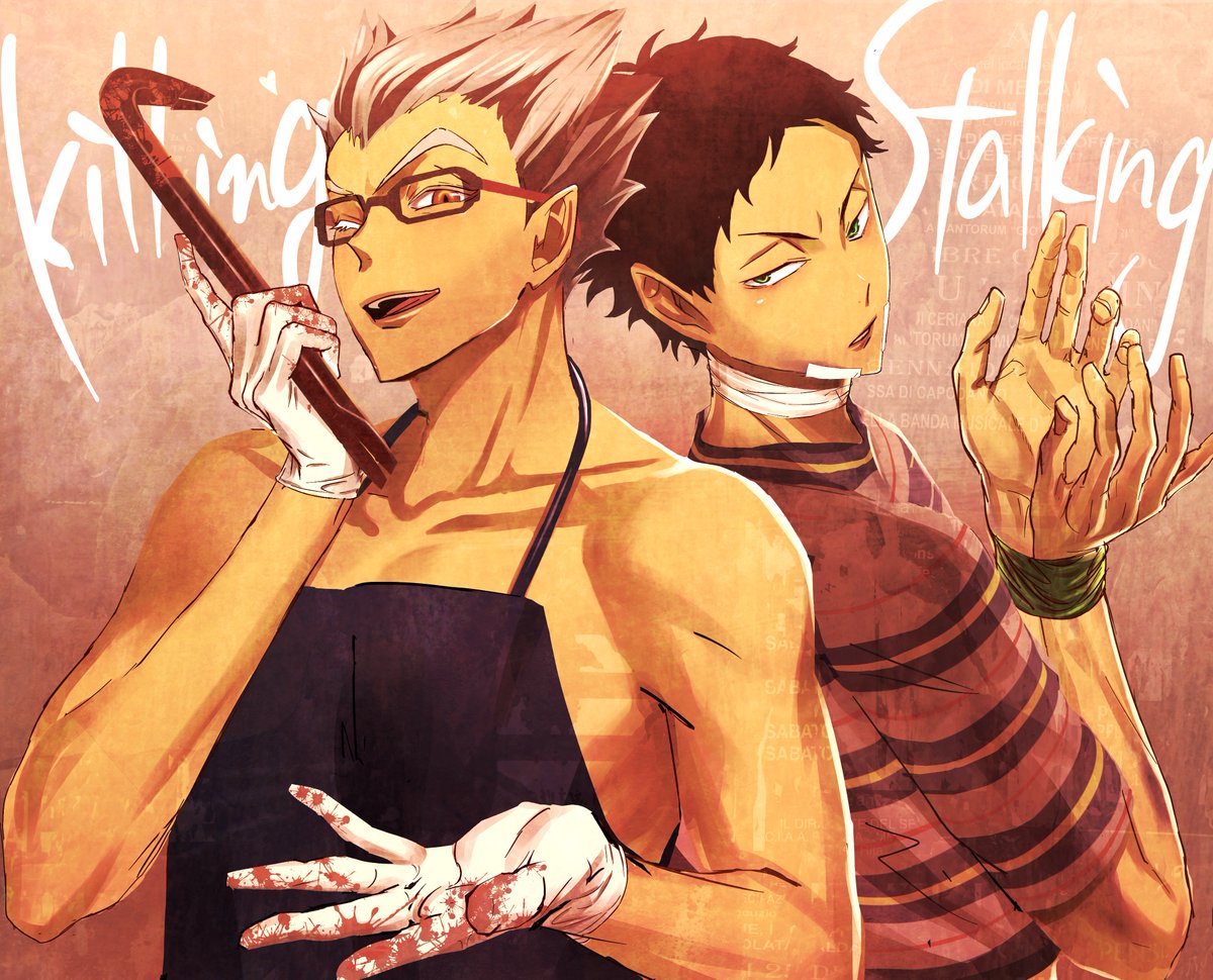 Uzivatel Helena Na Twitteru すみませんjanetterからupしたら死ぬほど画質悪くなってしまったので再掲します 見た人はスルーしてください 血注意 韓国のホラーblマンガkilling Stalkingのコスプレ兎赤ちゃん 木兎さん サンウ サイコパス殺人鬼 赤葦 ウジン Uzivatel Helena Na Twitteru すみませんjanetterからupしたら死ぬほど画質悪くなってしまったので再掲します 見た人はスルーしてください 血注意 韓国のホラーblマンガkilling Stalkingのコスプレ兎赤ちゃん 木兎さん サンウ サイコパス殺人鬼 赤葦 ウジン