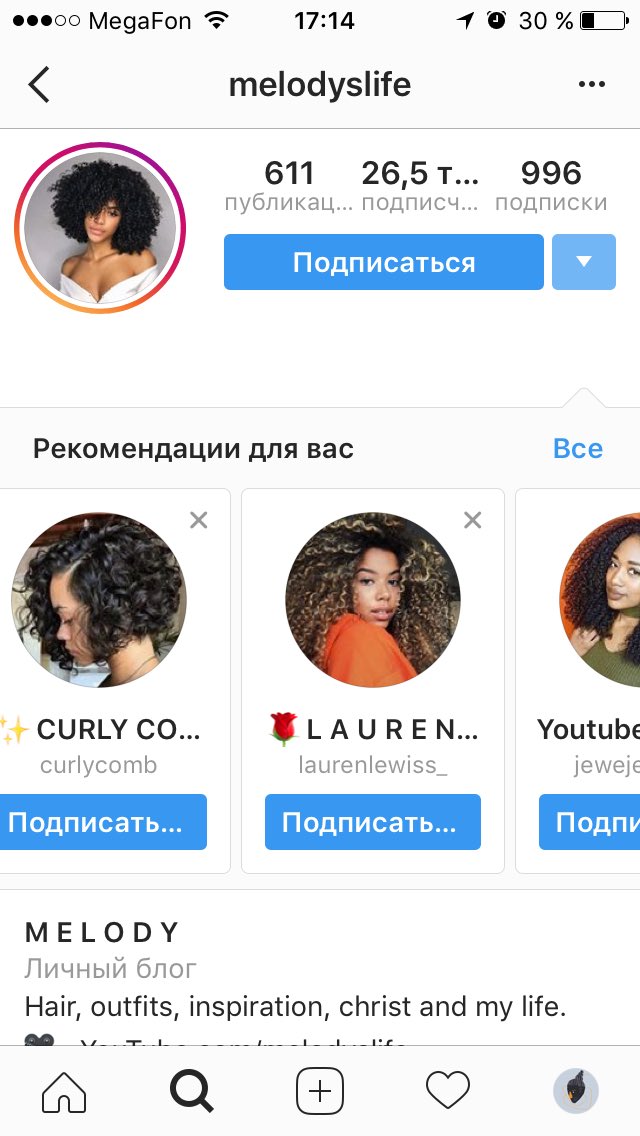pusonish's tweet photo. Новые субкультуры https://t.co/mINtpaHxri