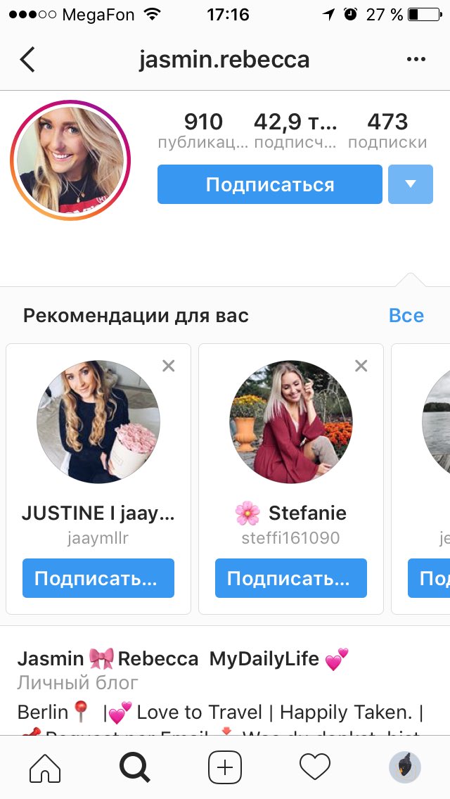 pusonish's tweet photo. Новые субкультуры https://t.co/mINtpaHxri