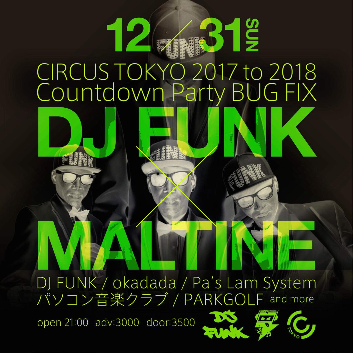 GET READY TOKYO!!!!!
uncannyzine.com/posts/55459