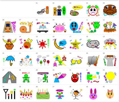 WorldInfinityB8's tweet image. 