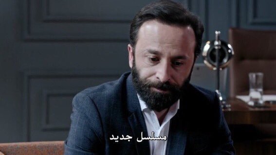 وينك مختفيه ما عاد صرنا نشوفك :