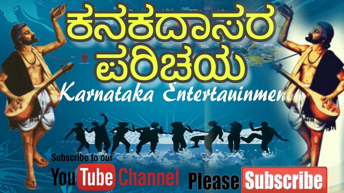 kanlocalmedia's tweet photo. https://t.co/9sw3h3R5TW https://t.co/EOaTh2KQ14