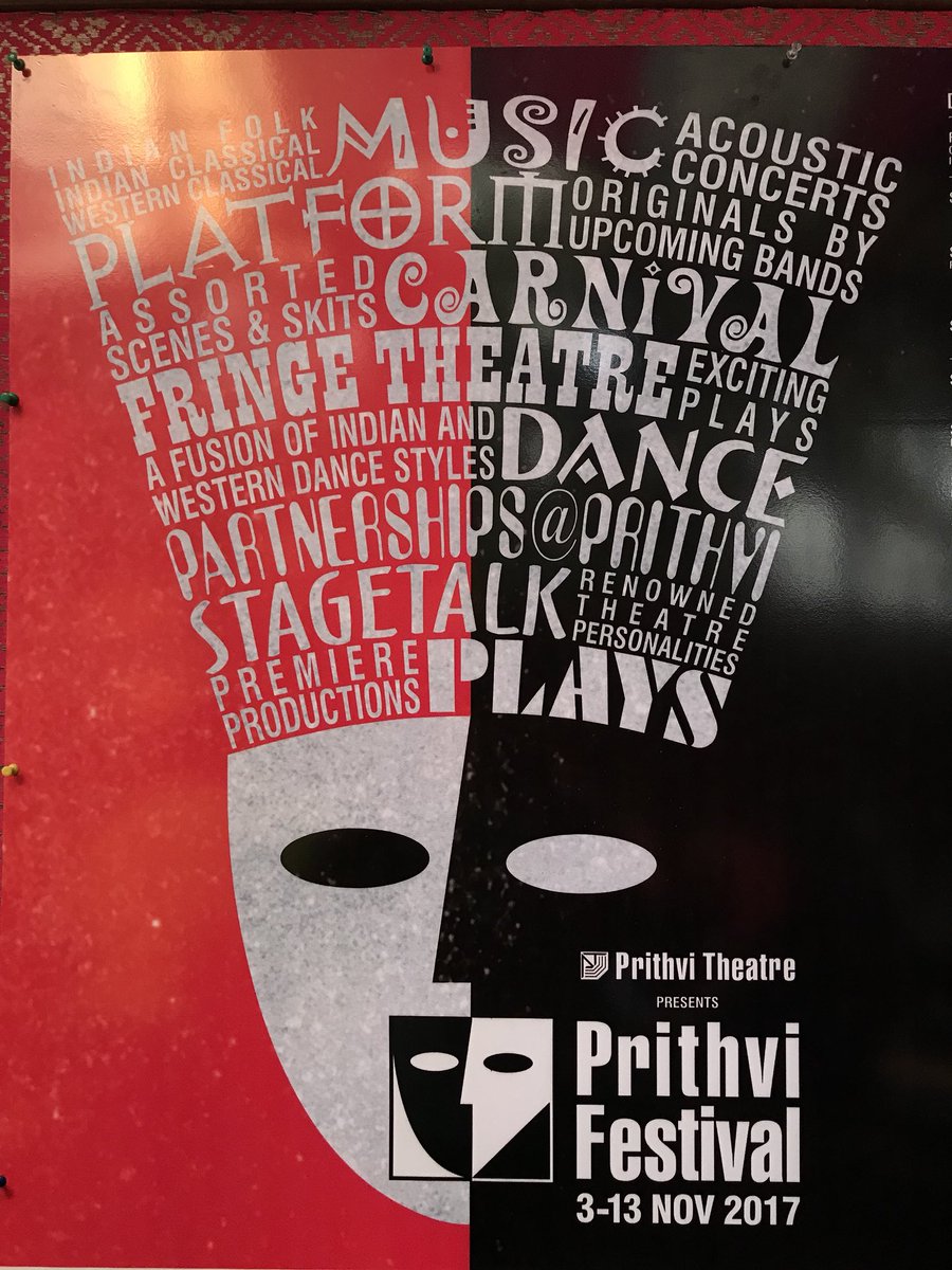 Rangshila Theatre tweet media