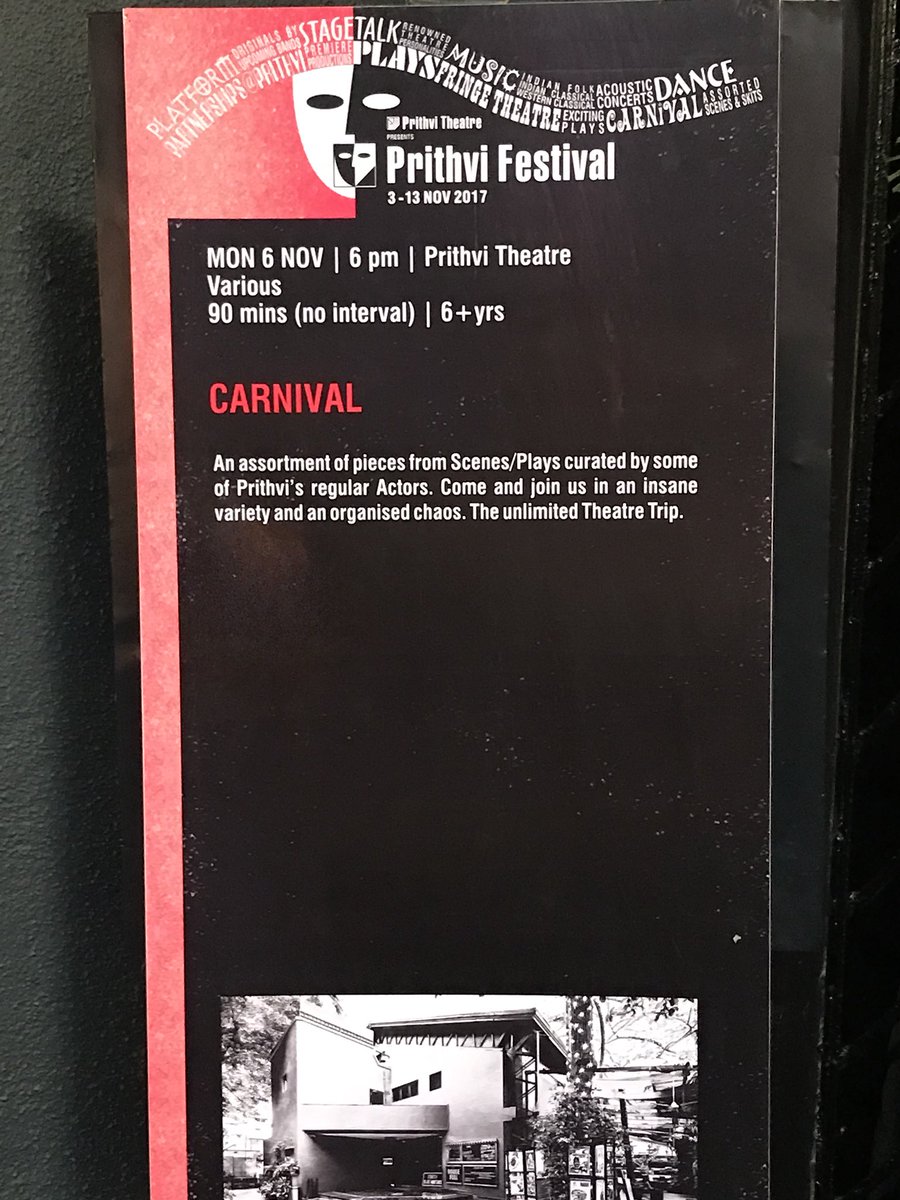 Rangshila Theatre tweet media