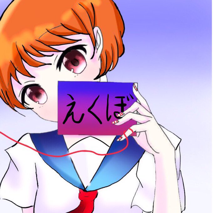 ペア画のtwitterイラスト検索結果 古い順