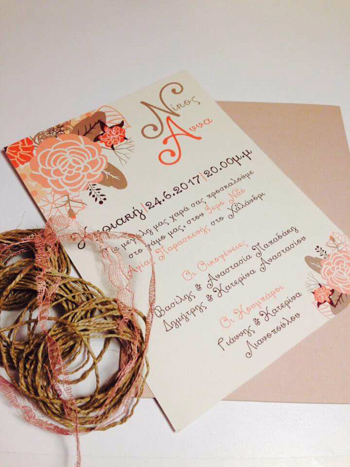HandMaKeproject's tweet photo. Η πρόταση της ημερας ✉
Συνδυαστε ένα vintage floral προσκλητηριο με μια μπομπονιερα φτιαγμένη απο γαζα και τούλι https://t.co/hZWdy6rmUu https://t.co/fKN9grVWma