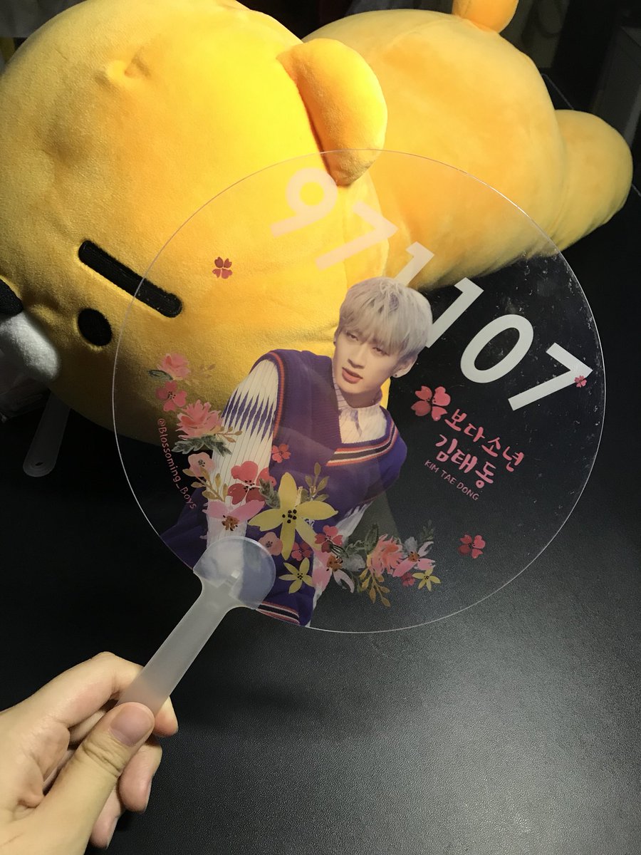 blossoming_judy's tweet photo. #HappyTaedongDay
#태동아_태어나줘서_고마워

꽃보다태동아 생일축하해요💕💕💕

오늘(11/07) #동동_벼곳간 에서 나눔 진행합니다🌸🌸🌸 https://t.co/fqtwfgTEOv