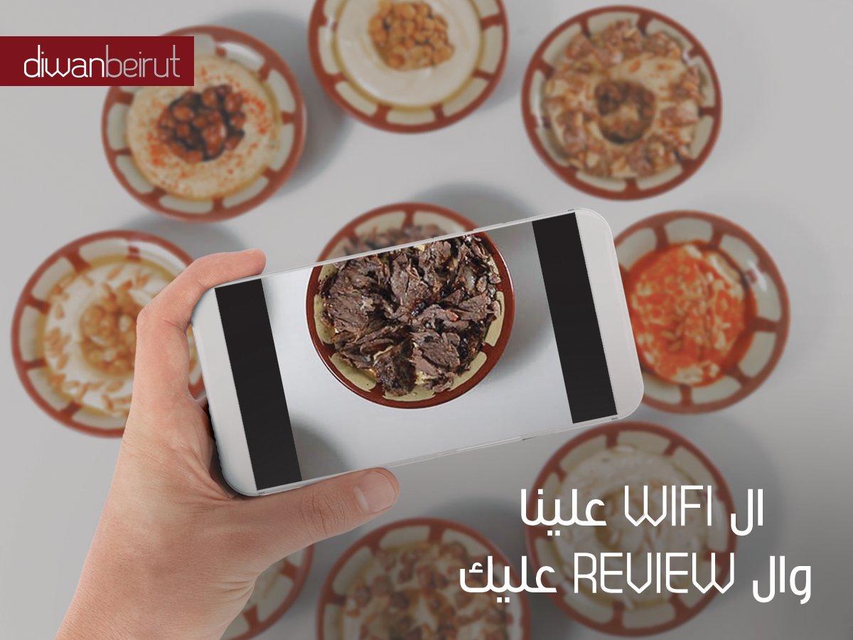 DiwanBeirut's tweet photo. It's always great to hear from you! 
Pass by our #Antelias Branch and give us your feedback.
#Metn #Food #LebaneseFood #Foodies #Lebanese https://t.co/ePzXtEl7yy