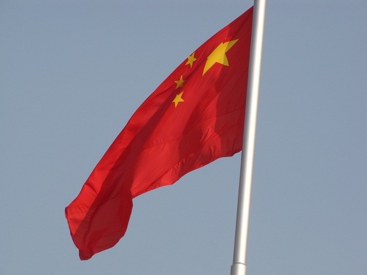 IRN_SWF's tweet photo. China’s #SovereignWealthFund Plan Up to $5 Billion in U.S. #Investments @WallStreetJour1 #GSWF18

Read more: https://t.co/V7YdGnItvi https://t.co/aGRx2c4Vkg