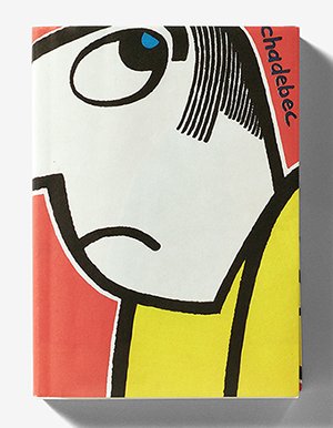 Check out the Most Beautiful #SwissBooks! <a href="/mathiasclottu/">StudioMathiasClottu</a>  <a href="/_ambit_design/">ambit</a> 
10 Nov 2017 – 1 Dec 2017  <a href="/SwissFederal/">Swiss Federal</a>  ow.ly/zQ9E30gdV3c