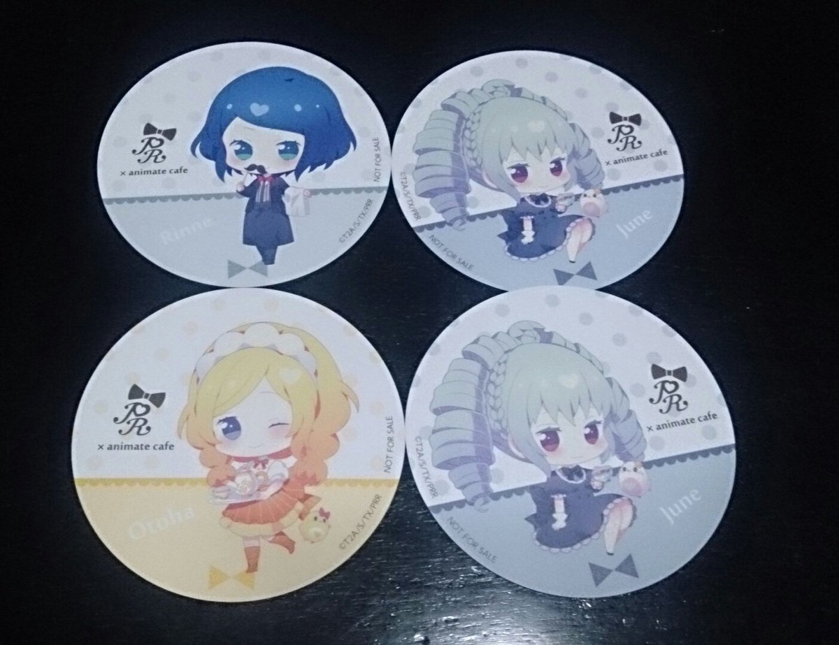 あすなろ ゆる浮 1111neeboy Twitter