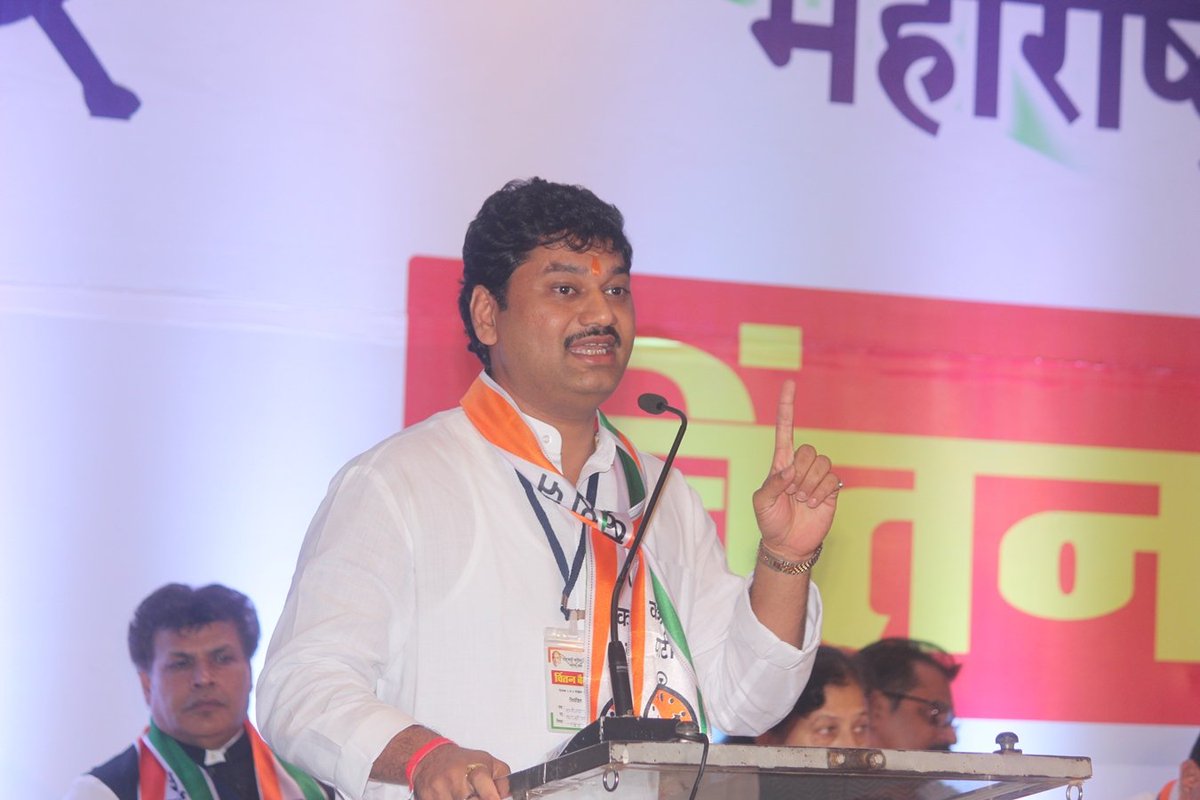 Dhananjay Munde tweet media