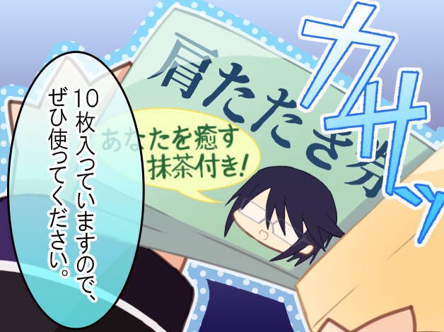 伏見猿比古生誕祭17のtwitterイラスト検索結果