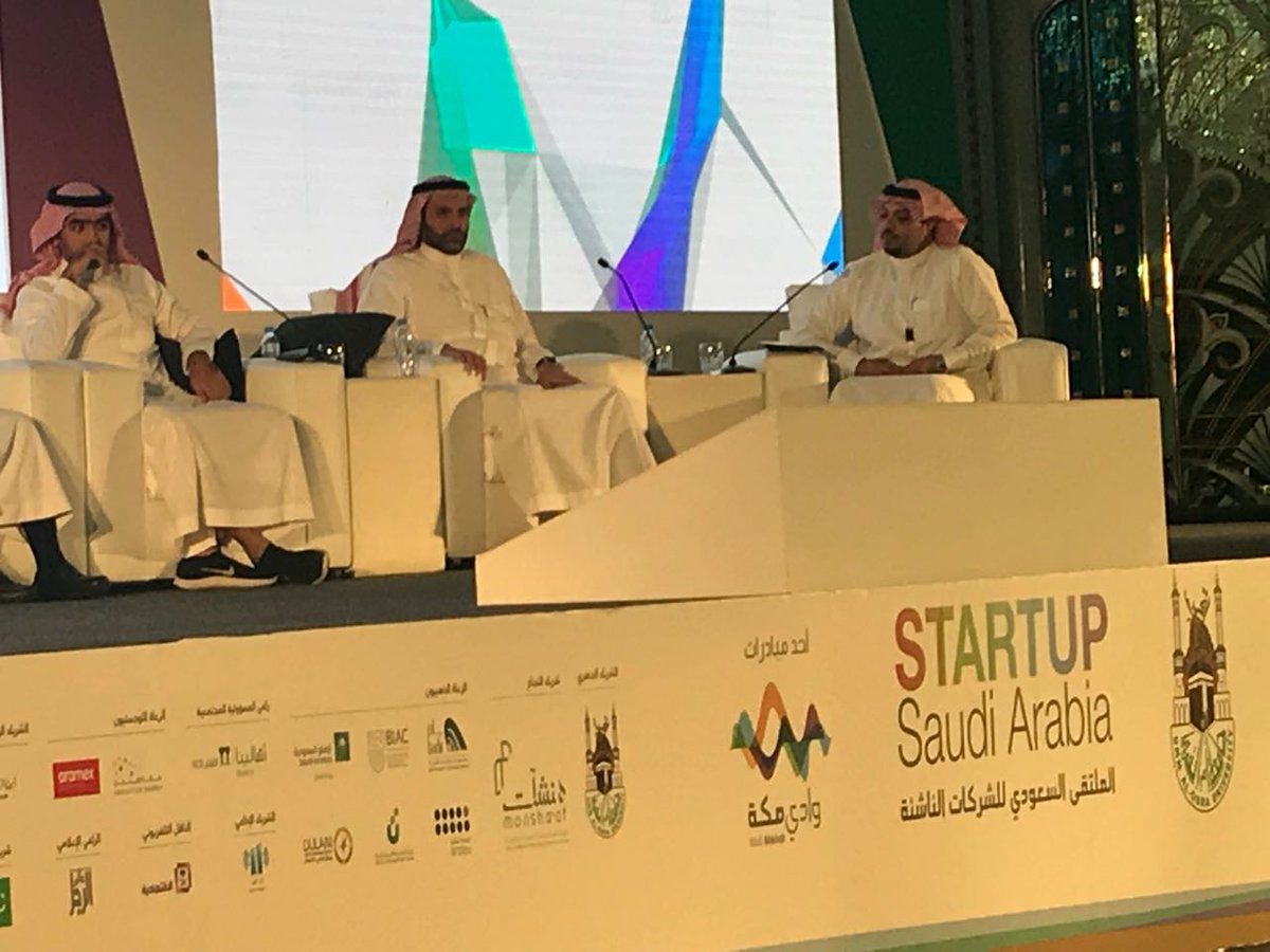 جانب من مشاركة مشورة المتحدون في #الملتقى_السعودي_للشركات_الناشئة مع نخبة من شركات و صناديق رأس المال الجرئ في المملكة