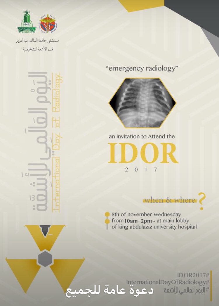 ContrastForLife's tweet image. 