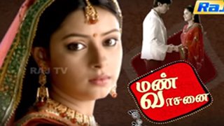 manvasanai serial episode 100 manvasanai serial episode 100