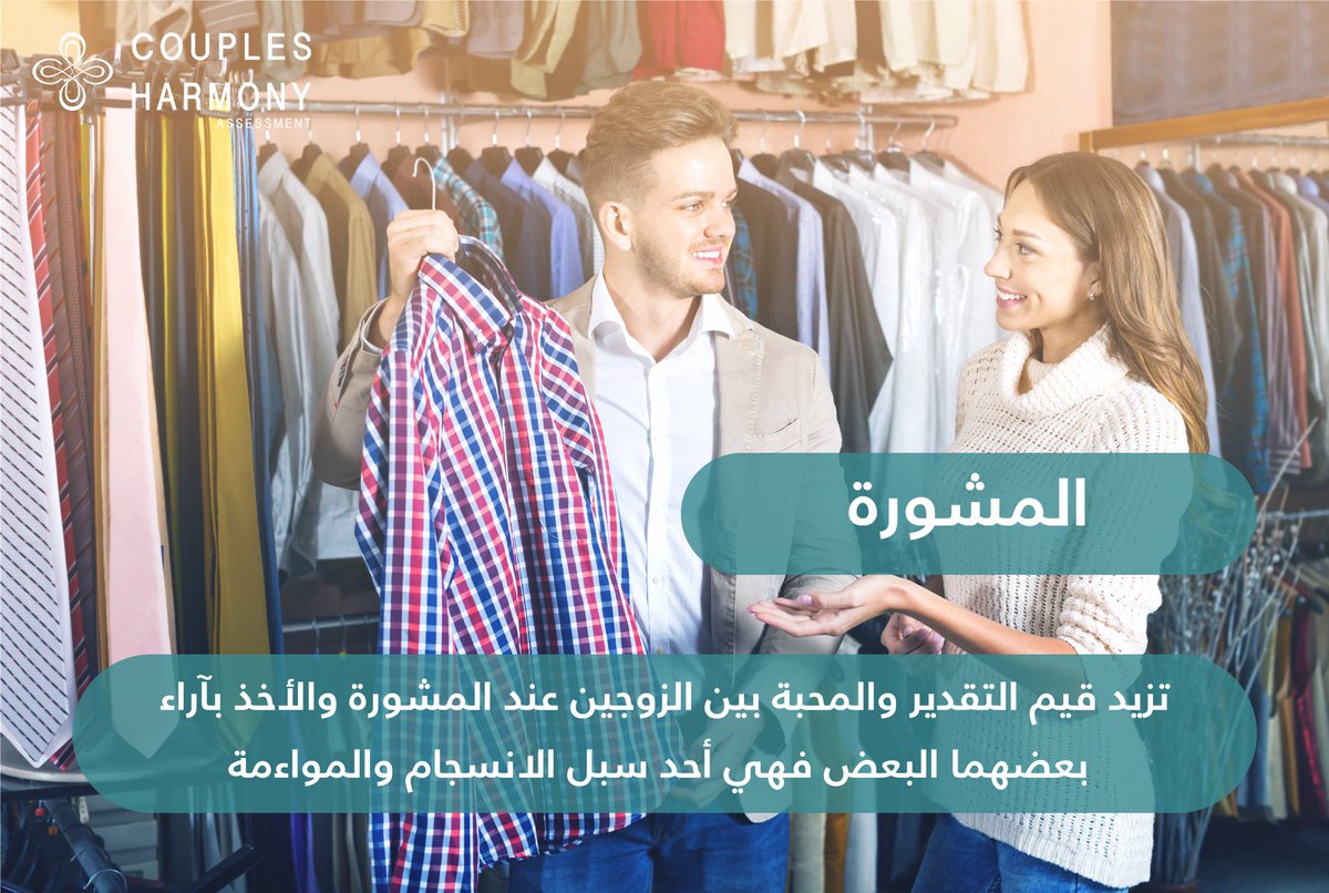 CHA_Global tweet picture