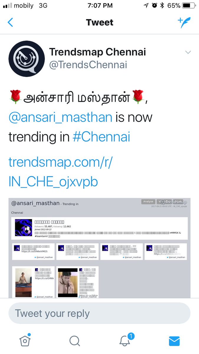 ansari_masthan's tweet photo. இந்த இணையத்தின் அங்கீகாரம் ,, நன்றி மக்களே 🙏🙏🙏🙏🙏🙏 https://t.co/UtCMy3XaR0