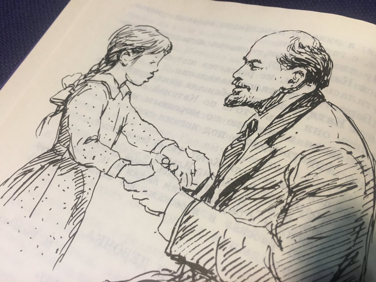 He was Granddad Lenin to generations of Soviet kids.But when I ask 11-14 yr olds in Petersb'g if they've heard of him,few have. Times change