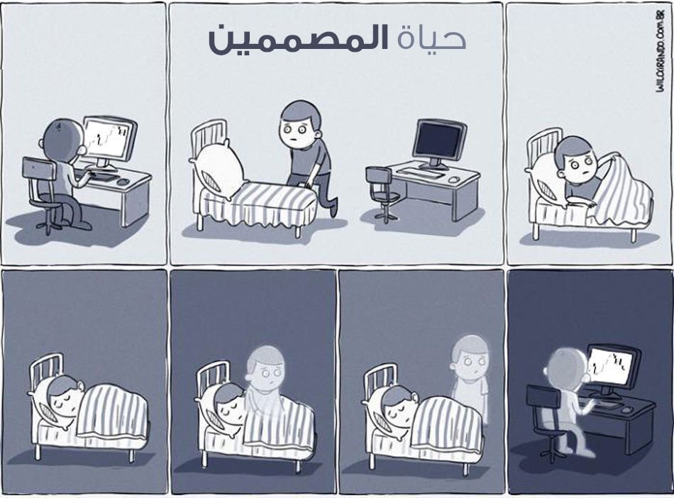 ingood_ar tweet picture
