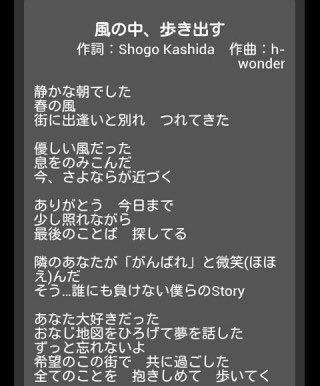三代目のtwitterイラスト検索結果 三代目のtwitterイラスト検索結果