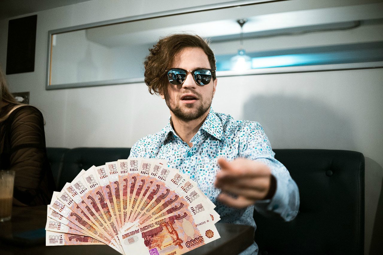 Олег ЛСП 2020 без очков