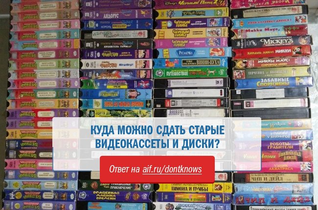 Куда сдать старые диски. Старые диски на три спицы. Старые диски opel. Юла из старых компакт-дисков. Старые cd диски.